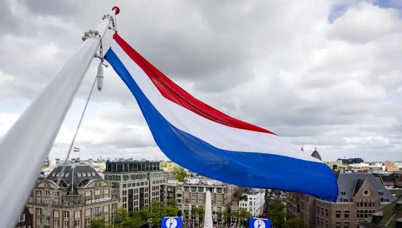 Hollanda'da İsrail Vatandaşlarına Yönelik Artan Saldırılar: Nedenleri ve Yansımaları