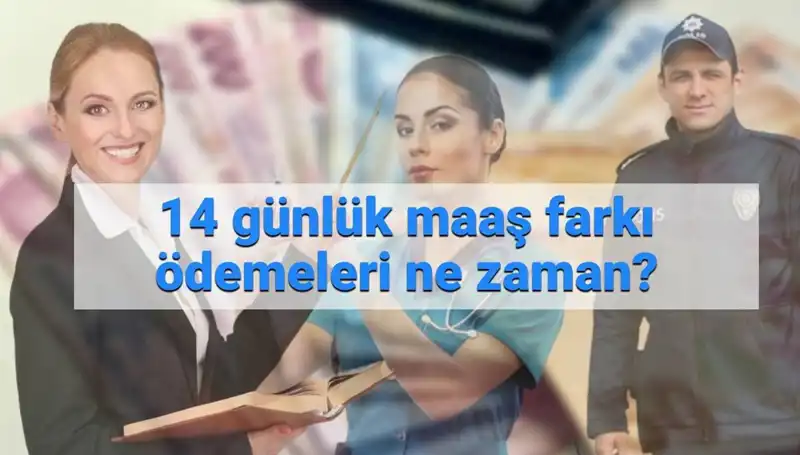 2025 Memur Maaş Farkı Ne Zaman Ödenecek? Tüm Detaylar Burada!