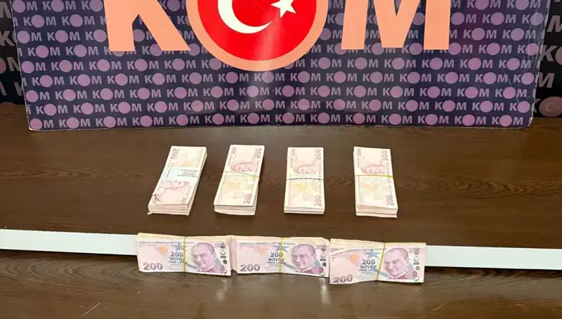 İki Orman Muhafaza Memuruna Rüşvet Operasyonu: Tutuklama Şoku