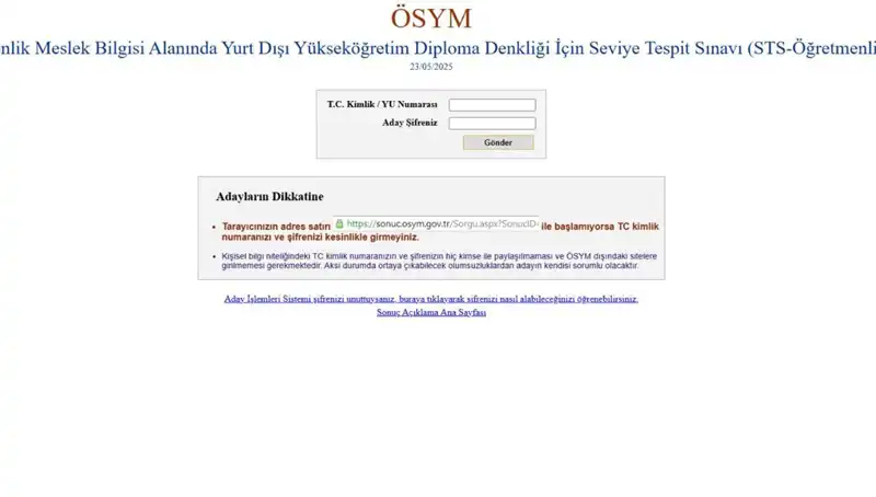 STS Öğretmenlik Sınav Sonuçları Açıklandı: Öğrenciler Sonuçları Nasıl Sorgulayacak?