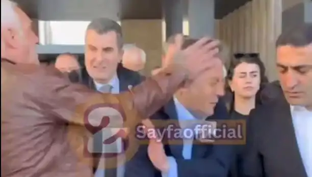 Özgür Özel'in AKM Çıkışında Yaşadığı Saldırı Olayı: Detaylar ve Tepkiler