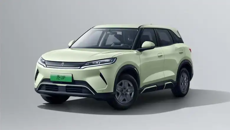 BYD, Yeni Modelde Yüzde 25 İndirimle 422 Bin Liraya Satışa Sunuluyor