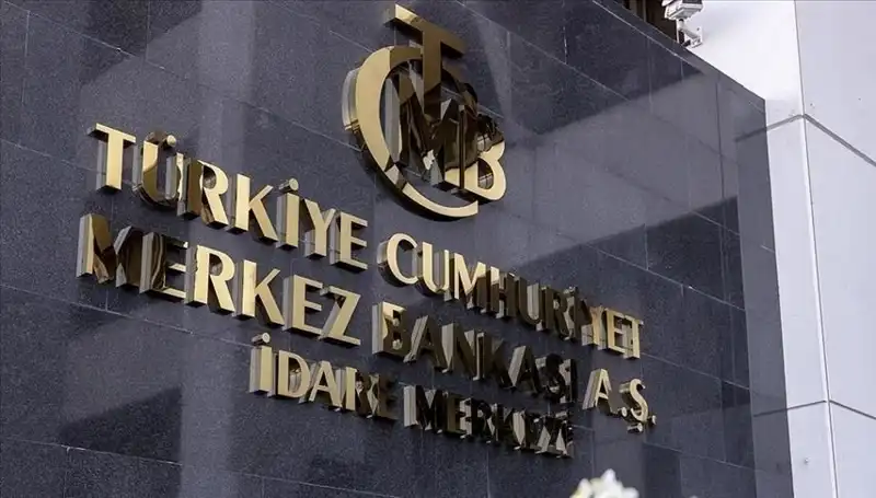 Türkiye Cumhuriyet Merkez Bankası 2025 Temmuz Faiz Kararı ve Beklentiler